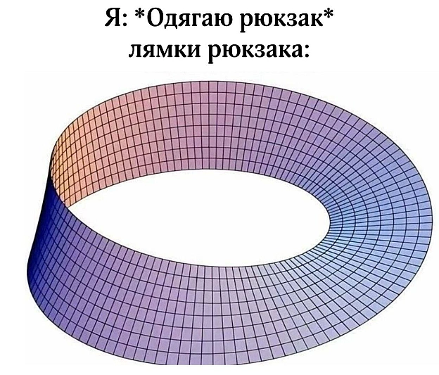 І так завжди #хзчиймем@memargam - на we.ua