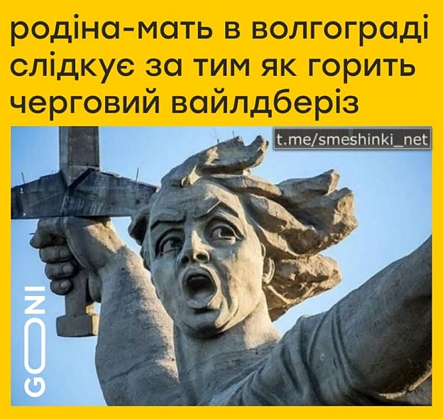 Переглянути нові  |  Надіслати своє - на we.ua