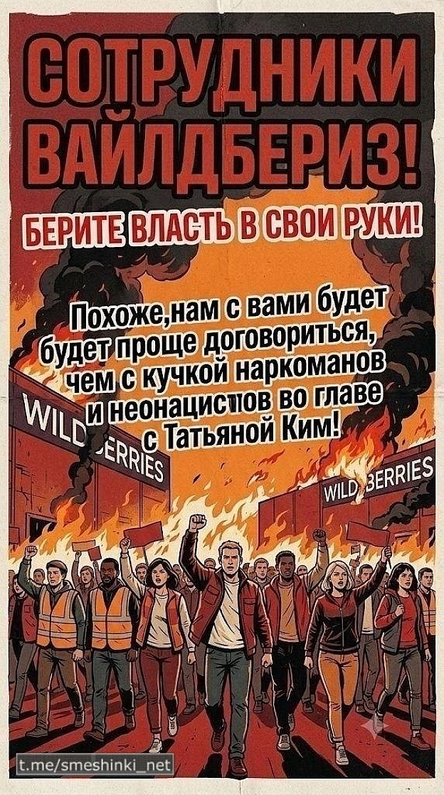 Переглянути нові  |  Надіслати своє - на we.ua