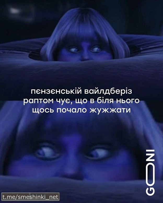 Переглянути нові  |  Надіслати своє - на we.ua