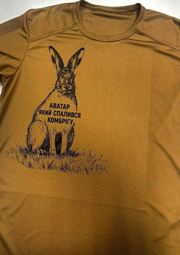 Наша маленька, але завзята мануфактура створює якісні вироби з гумористичними принтами для збереження зозуленьки у гніздечку😉... - на we.ua