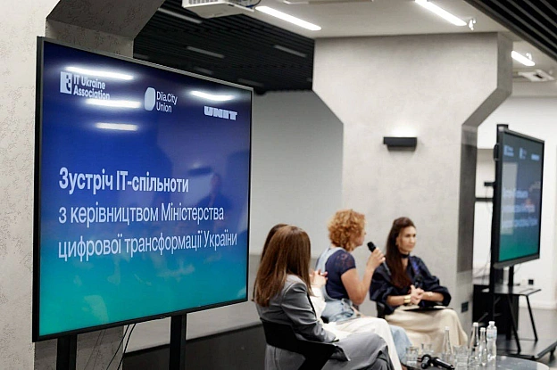 🤝🏻 Об’єднали 200 технологічних компаній — провели масштабну зустріч ІТ-екосистеми з керівництвом МінцифриАсоціація IT Ukraine... - на we.ua
