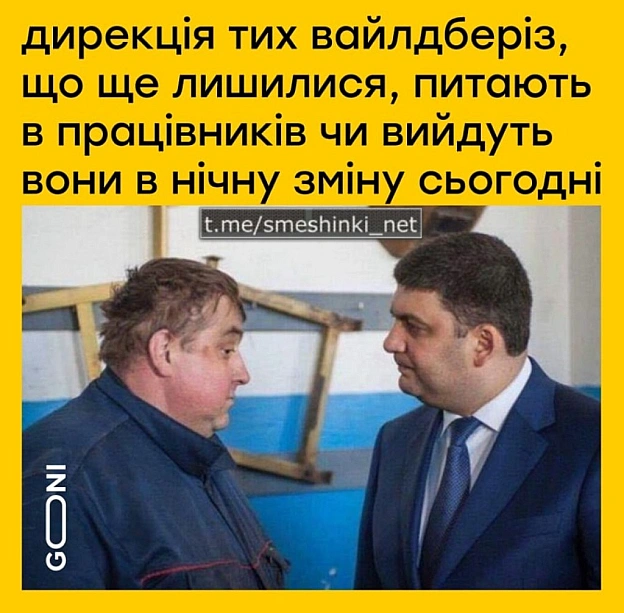Переглянути нові  |  Надіслати своє - на we.ua