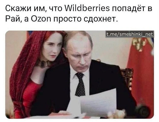 Переглянути нові  |  Надіслати своє - на we.ua