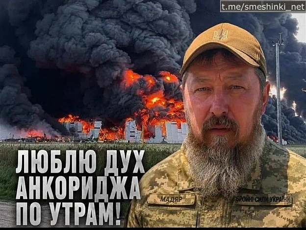 Переглянути нові  |  Надіслати своє - на we.ua