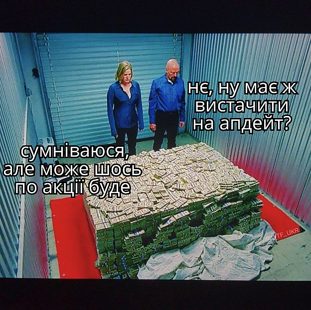 AMD вирішила не відставати від Nvidia і теж підніме цінники. Вже повідомили партнерів про підвищення цін на компоненти мінімум н... - на we.ua