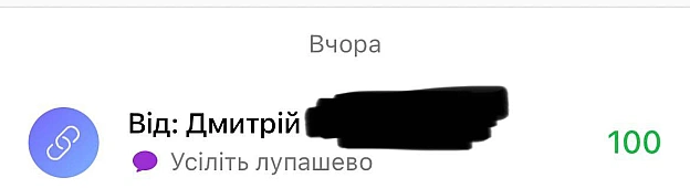 Вчора ще були люди🫡А сьогодні, є хто у наявності🤔? - на we.ua
