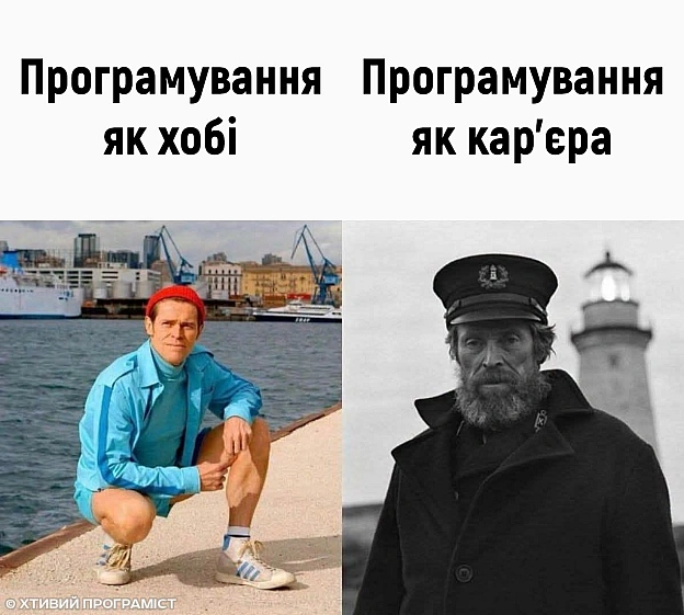 на we.ua