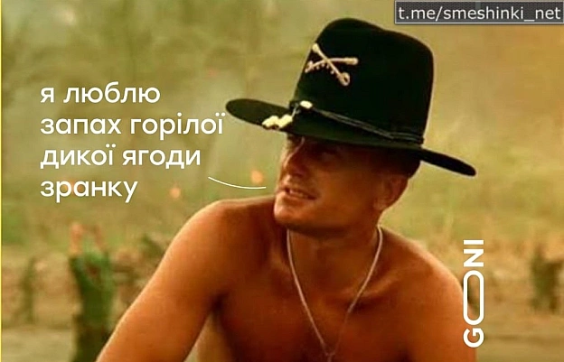 Переглянути нові  |  Надіслати своє - на we.ua