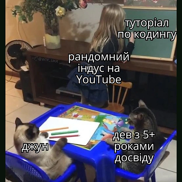 💀TG | X | FB | Instahttps://instagram.com/wtf_ukr/ - на we.ua