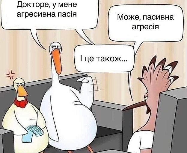 Констатація фактаПідписатися на канал - на we.ua