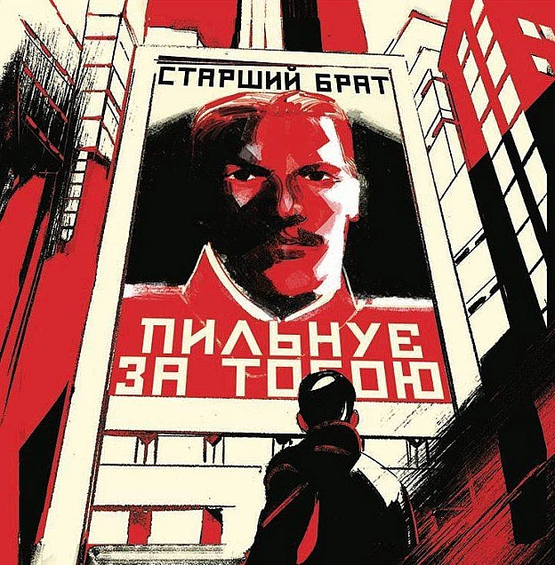 Податкова служба передасть Міноборони дані про чоловіків 18-60 роківПодаткова служба передаватиме Міністерству оборони інформа... - UkraineNow on we.ua