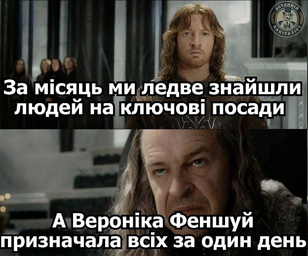 Баба і Кіт on we.ua
