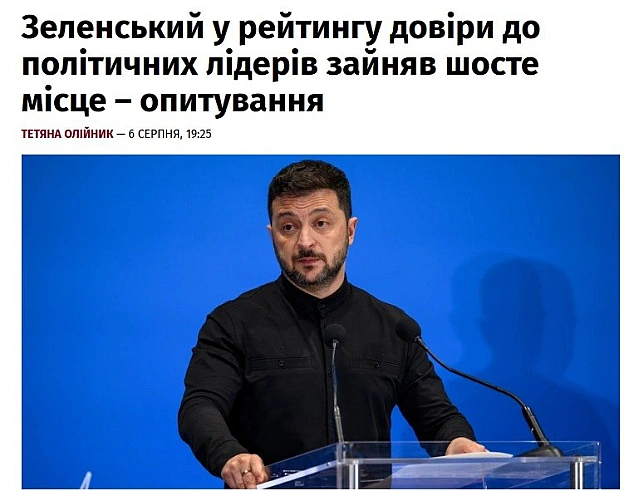 сік транзіт глорія мунді - on we.ua