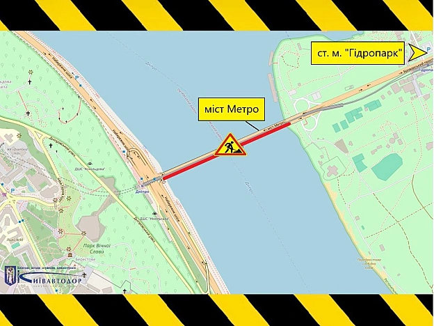 📌Інформуємо про найближчі зміни в організації дорожнього руху🚧Із 7 до 10 серпня частково обмежуватимуть рух мостом Метро.https... - on we.ua