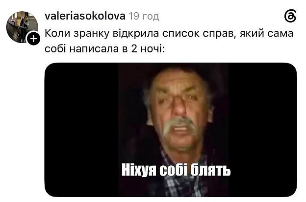 Доброго ранку!@memargam - на we.ua