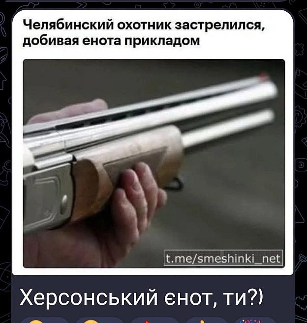 Переглянути нові  |  Надіслати своє - на we.ua