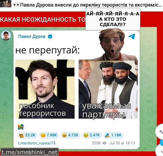 Переглянути нові  |  Надіслати своє - on we.ua