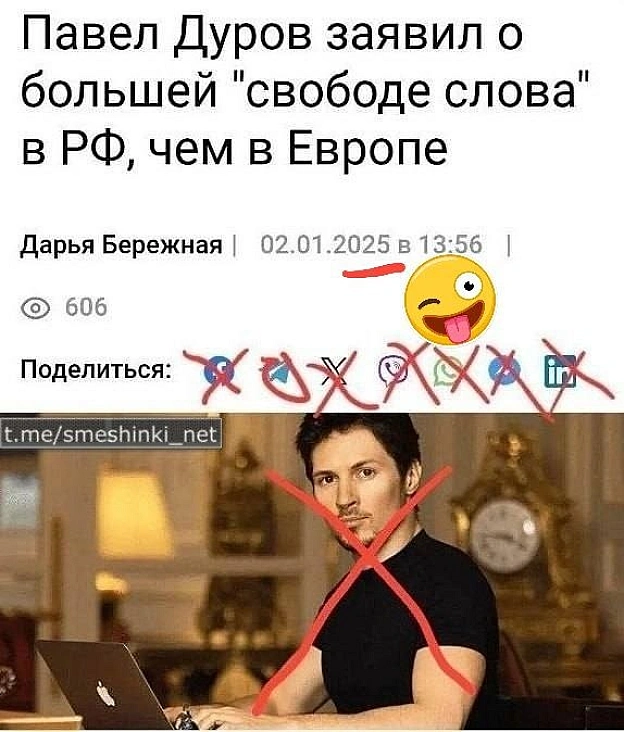 Переглянути нові  |  Надіслати своє - on we.ua