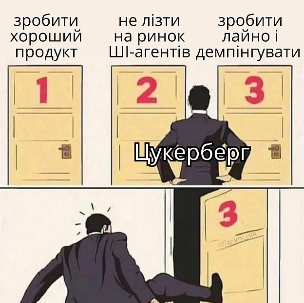 Цукерберг з ноги вривається на ринок ШІ-агентів: викотив термінальний Muse Code. До Claude / Codex не дотягує, будуть брати демп... - на we.ua