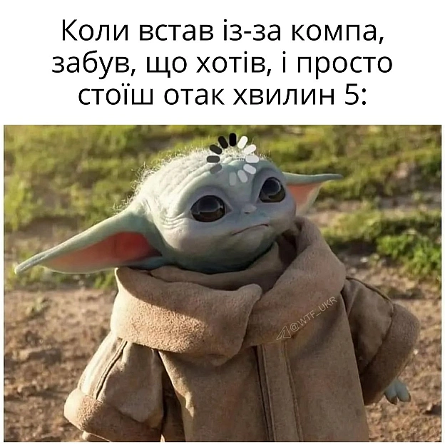 💀TG | X | FB | Instahttps://instagram.com/wtf_ukr/ - on we.ua