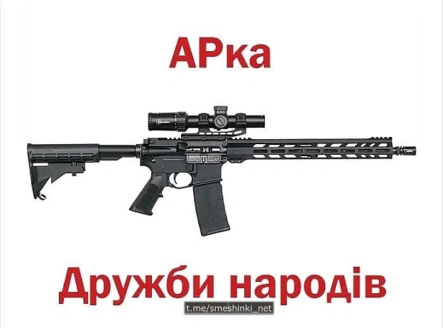 Переглянути нові  |  Надіслати своє - на we.ua