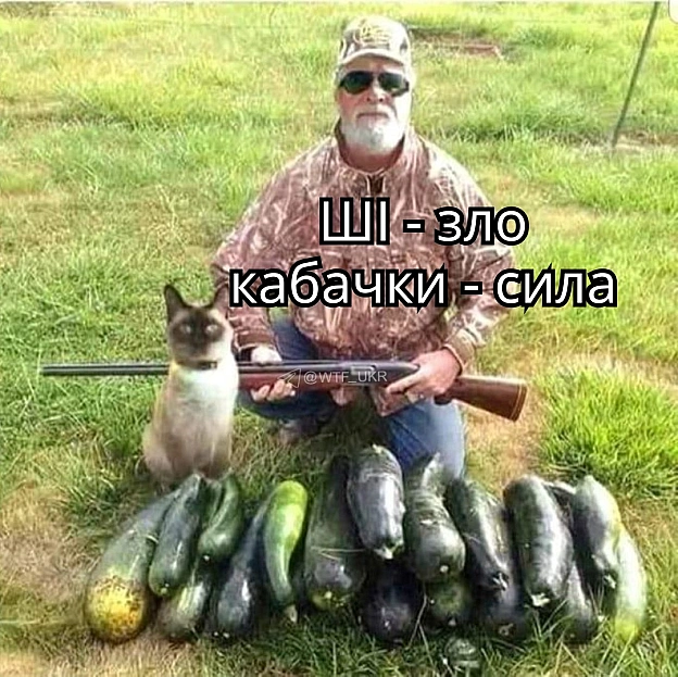 У Кентуккі сім\'я фермерів послала ШІ-гіганта з його $26 млн за землю під дата-центр. Пропонували ціну у 10 разів вище ринку, ал... - на we.ua