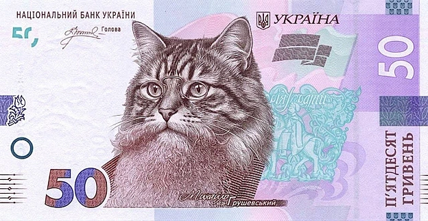 До Міжнародного дня кота Нацбанк представив кото-гримні(с) Діма Коваленко @memargam - на we.ua