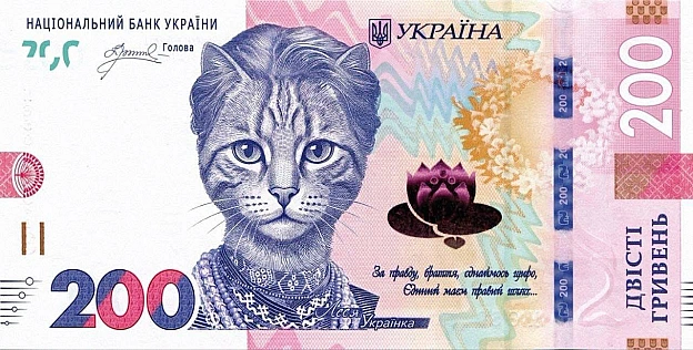 До Міжнародного дня кота Нацбанк представив кото-гримні(с) Діма Коваленко @memargam - на we.ua