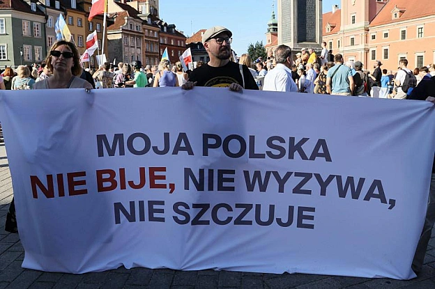 У Польщі проходять акції протесту проти насильства щодо українцівЗаходи запланован у 22 польських містах, зокрема, у Варшаві, ... - на we.ua