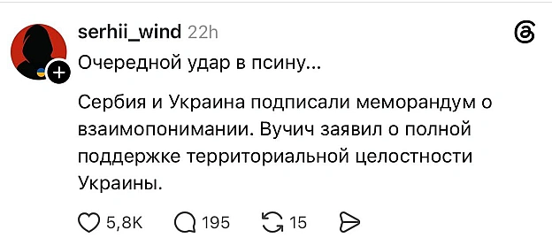 Баба і Кіт на we.ua