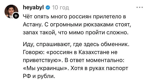 ХЛОПЦИ Я СВИЙ - на we.ua