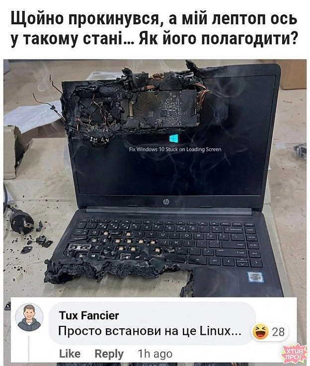 Ще рочків десять пропрацює 😎 - на we.ua