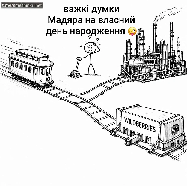 Переглянути нові  |  Надіслати своє - на we.ua