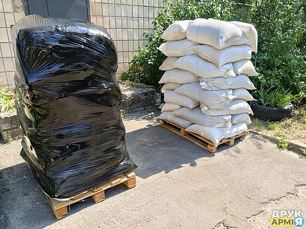 Тим часом півтори тони термопластової гранули вже доставлені на виробництво і вже потрохи перетворюються на Едельвейси!Дякуємо... - на we.ua