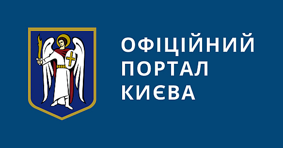 ⚡️🏭Для будівництва тепломережі на Теремках затверджений лише один проєкт: альтернативні маршрути були частиною пошуку оптимально... - на we.ua