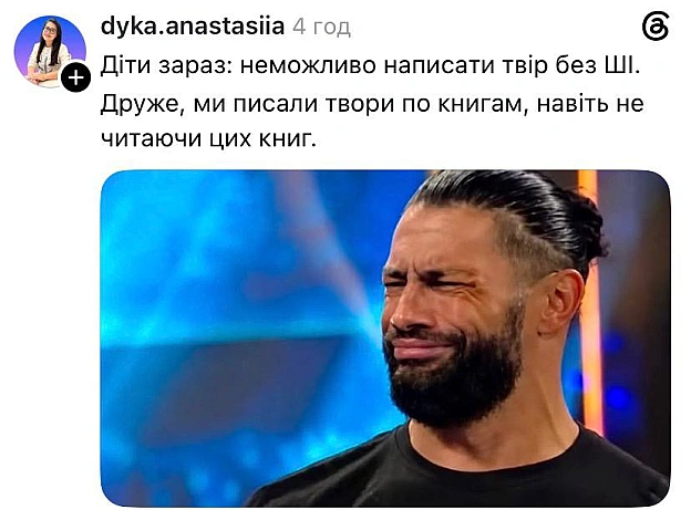 Тю@memargam - на we.ua