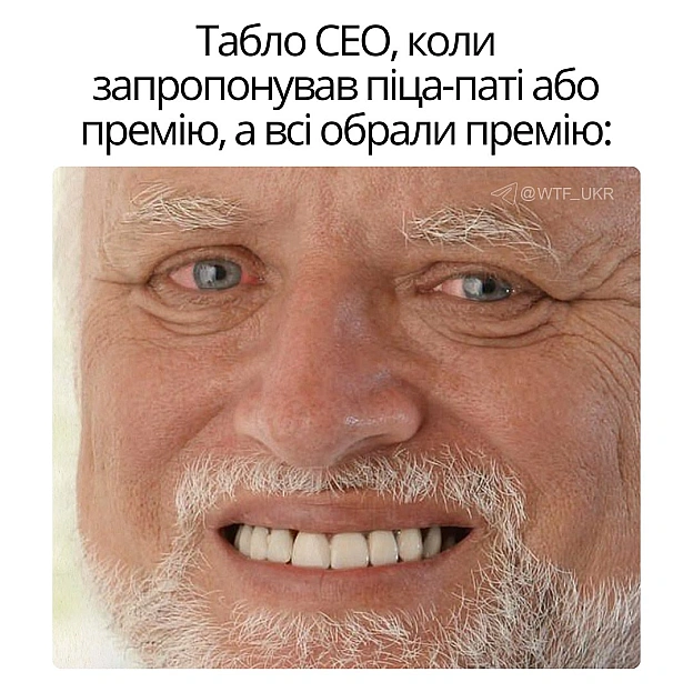 💀TG | X | FB | Instahttps://instagram.com/wtf_ukr/ - на we.ua