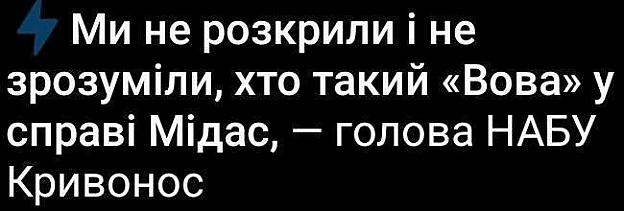 Порошенко - Баба і Кіт на we.ua