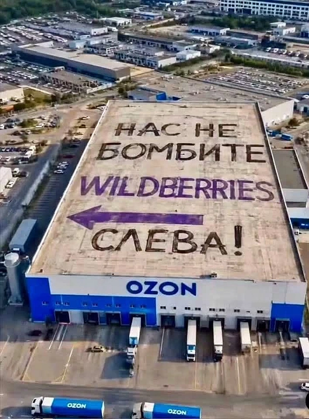 Актуалочка Підписатися на канал - на we.ua