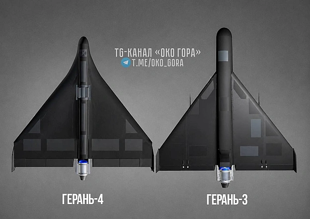 ❗️Росія заморозила виробництво реактивних Герань-3 та масштабує виробництво реактивних Герань-4.🔜Швидкість Герань-3 була 300 к... - на we.ua