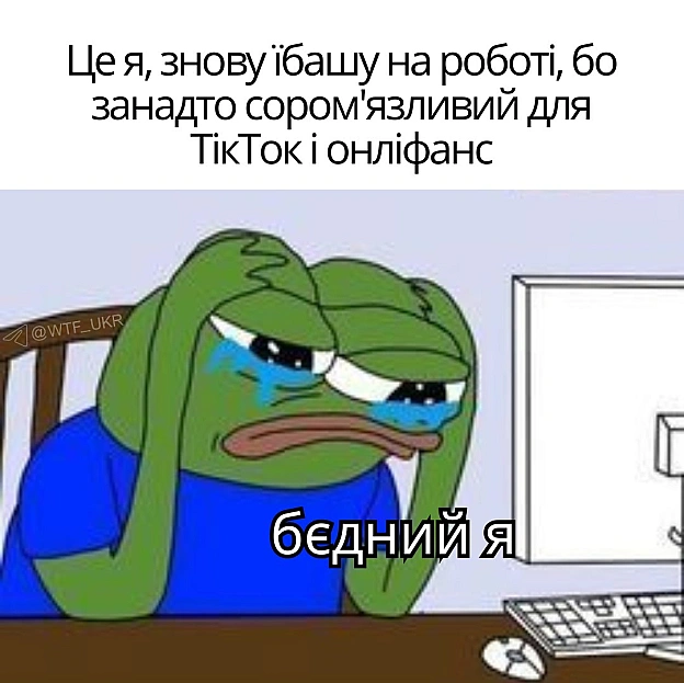 Акторка, яка зіграла Лаванду Браун у \