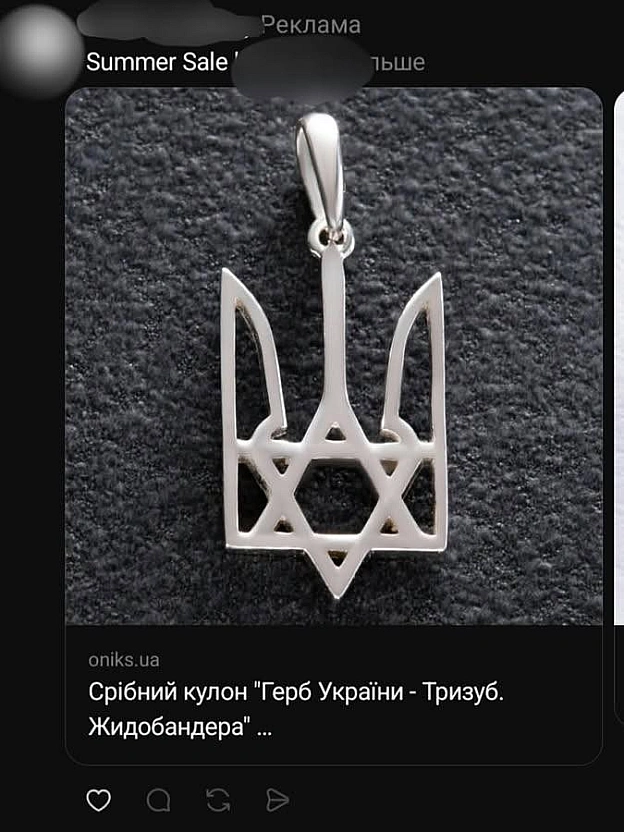 Ukrmemes mine problemes на we.ua