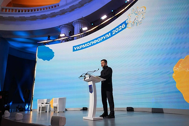 З наступного року НМТ можна буде перескластиПро це під час зустрічі з учасниками Українського молодіжного форуму «Молодь Діє» ... - на we.ua