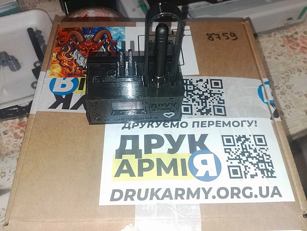 ⚠️Нам терміново потрібно закупити компоненти для виготовлення тестерів-відновлювачів батарей Mavic та детекторів ворожих дронів ... - на we.ua