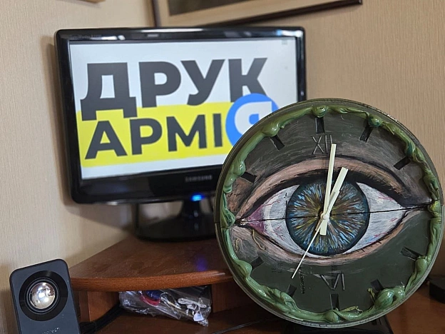 ⚠️Нам терміново потрібно закупити компоненти для виготовлення тестерів-відновлювачів батарей Mavic та детекторів ворожих дронів ... - на we.ua