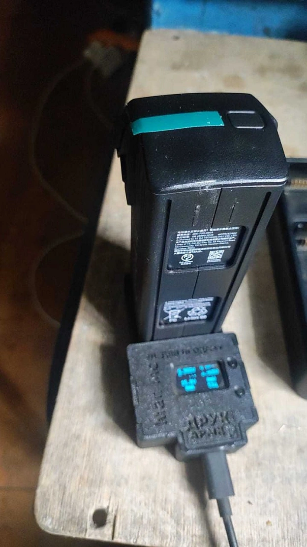 ⚠️Нам терміново потрібно закупити компоненти для виготовлення тестерів-відновлювачів батарей Mavic та детекторів ворожих дронів ... - на we.ua