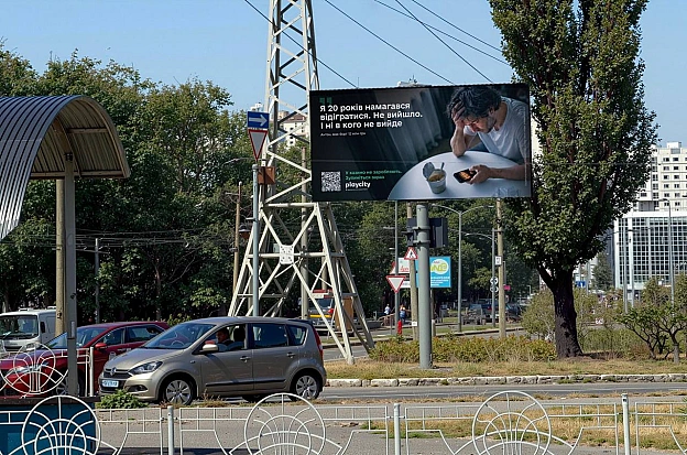 🛡 Як розпізнати ігрову залежність та допомогти близьким чи собіЛудоманії набагато легше запобігти, ніж долати її наслідки. Том... - на we.ua