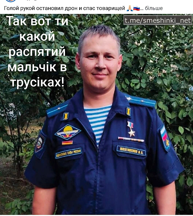 Переглянути нові  |  Надіслати своє - на we.ua
