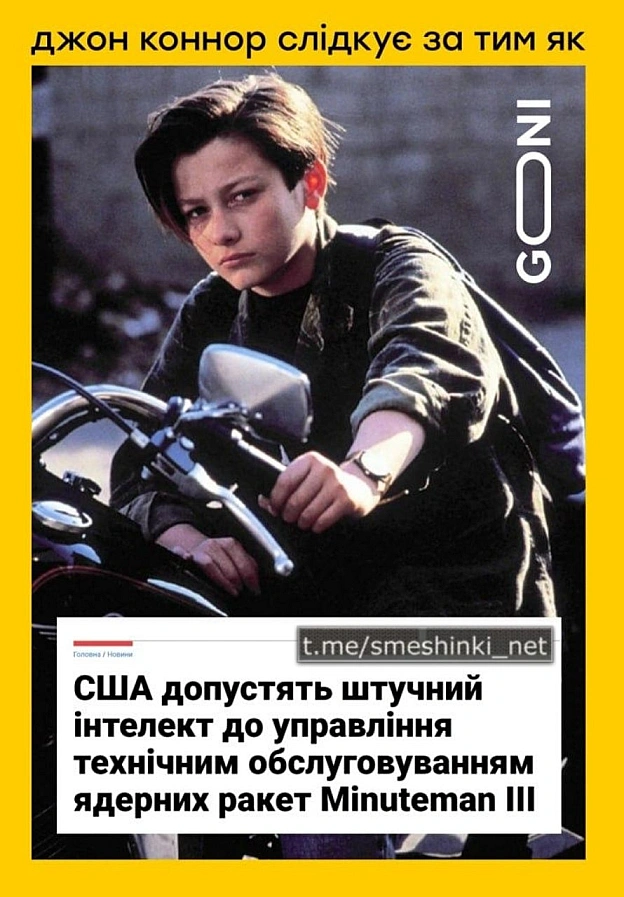 Переглянути нові  |  Надіслати своє - на we.ua
